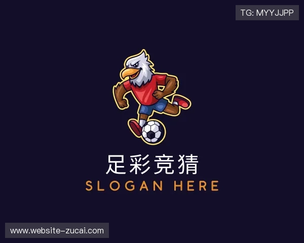 解读足彩竞猜官方网站